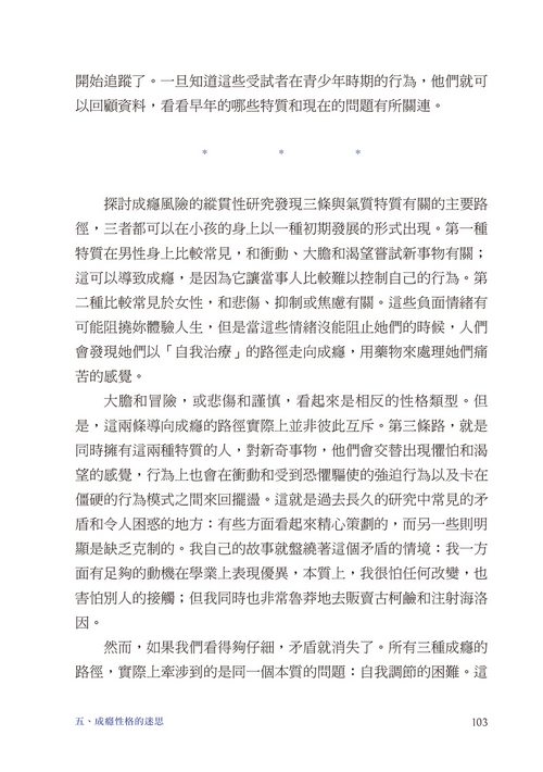 book1
