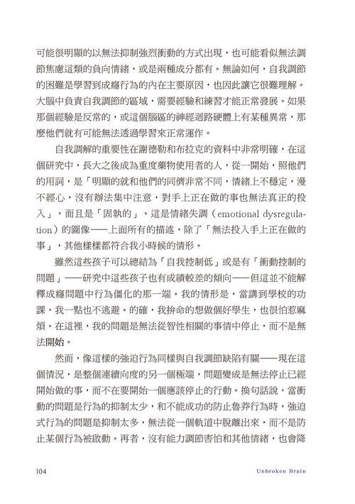 book1