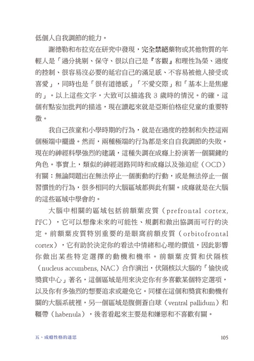 book1