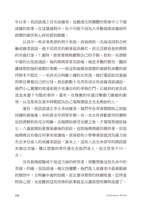 book1