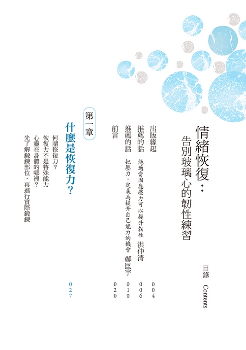 book1