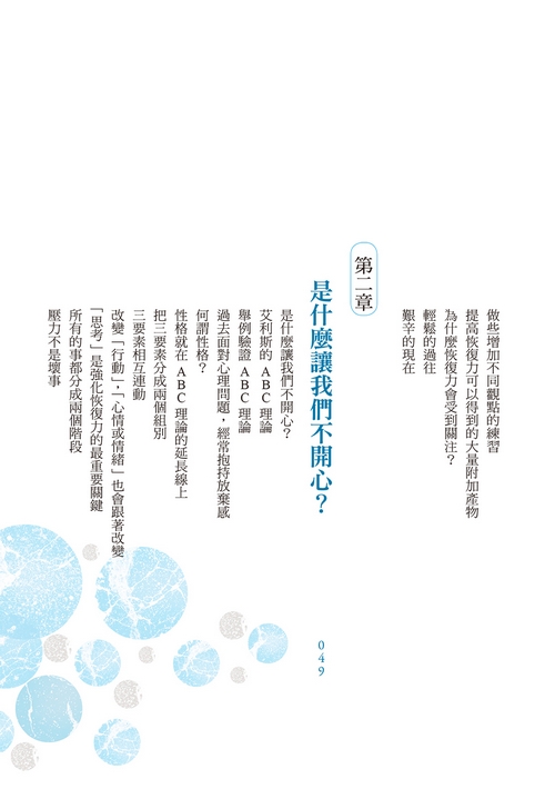 book1