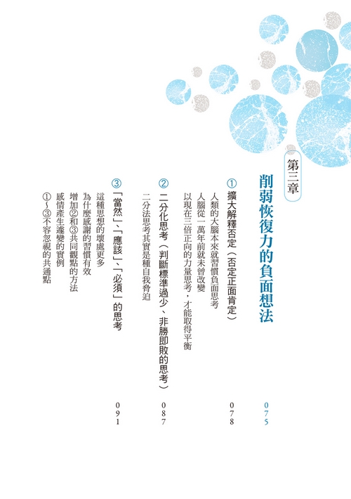book1