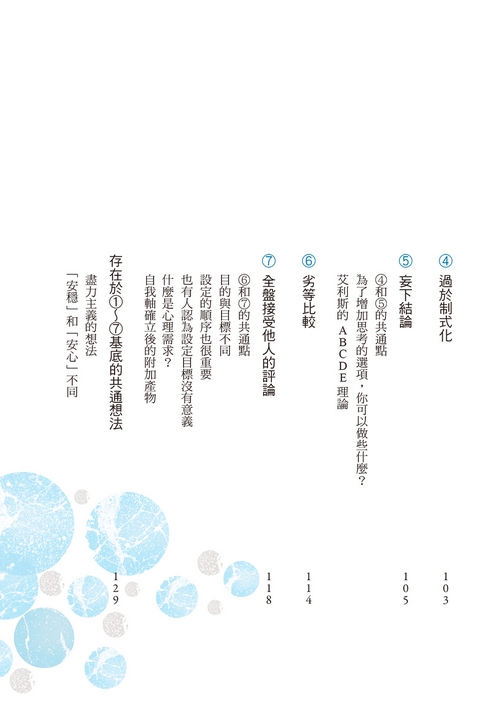 book1
