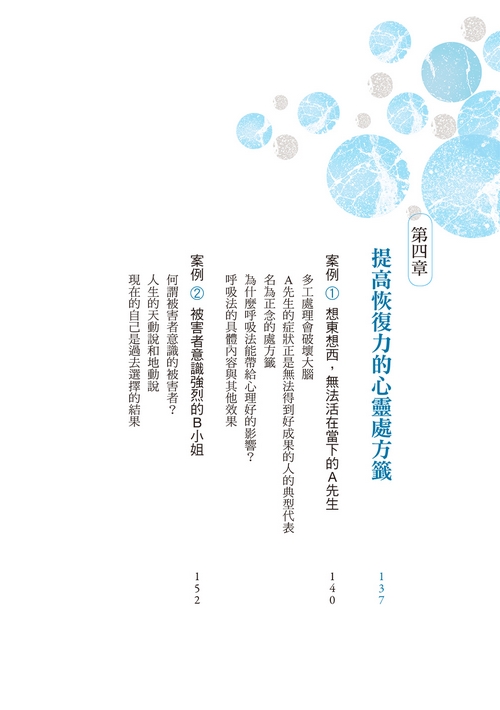 book1