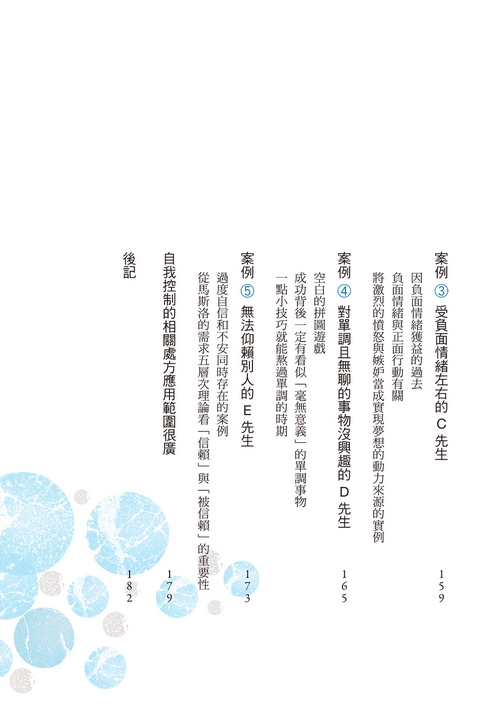 book1