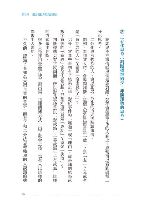 book1