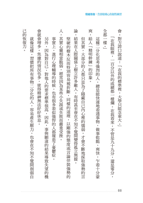 book1