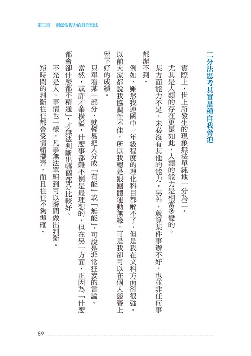 book1