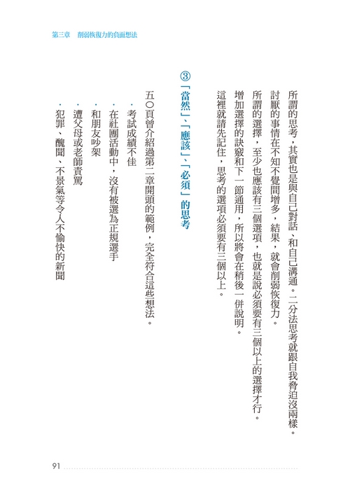 book1