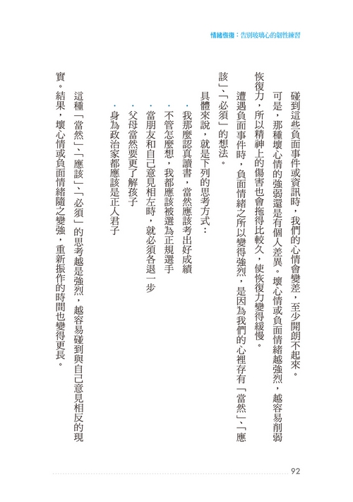 book1