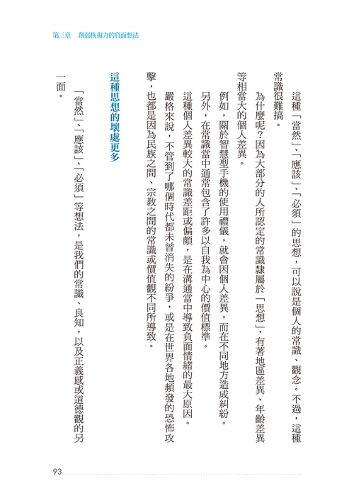 book1