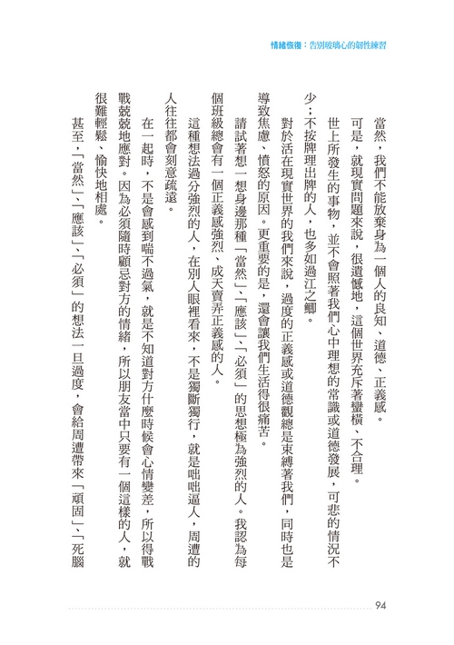 book1