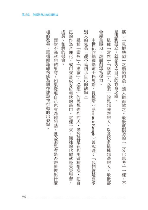 book1