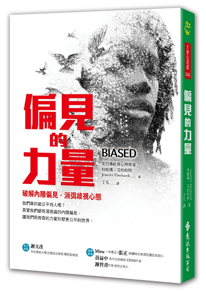 book1