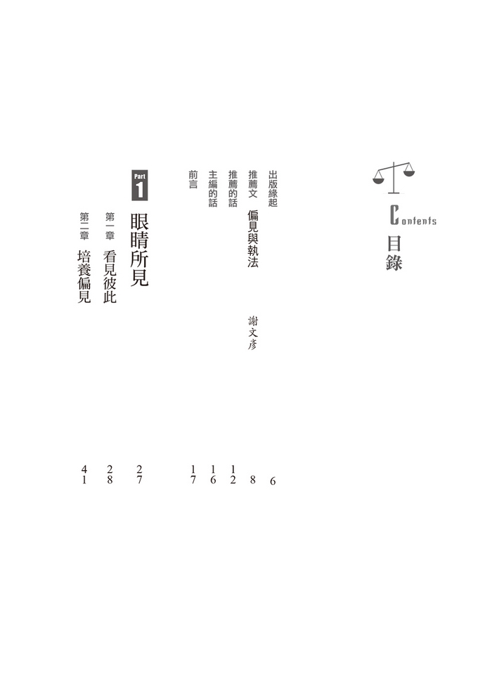 book1