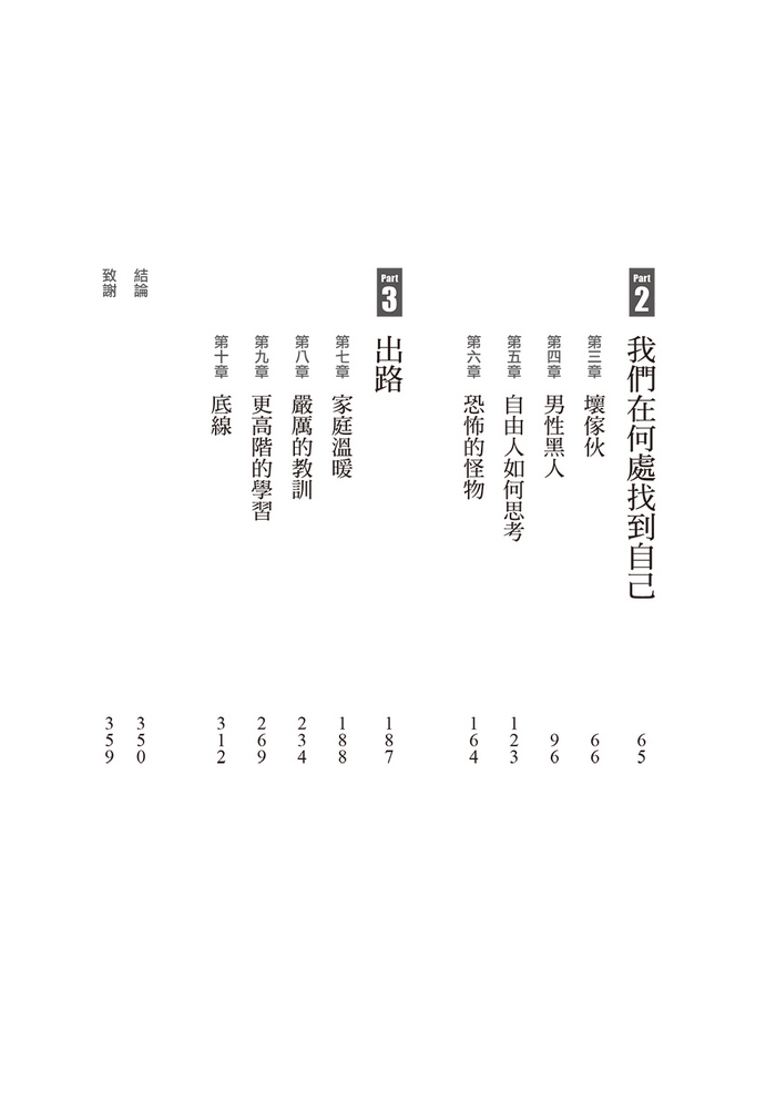 book1