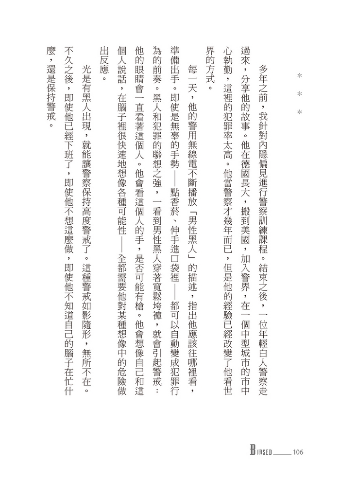 book1