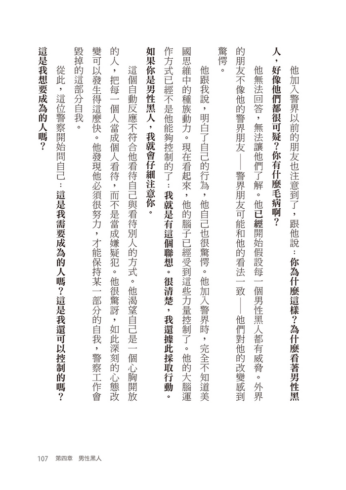 book1