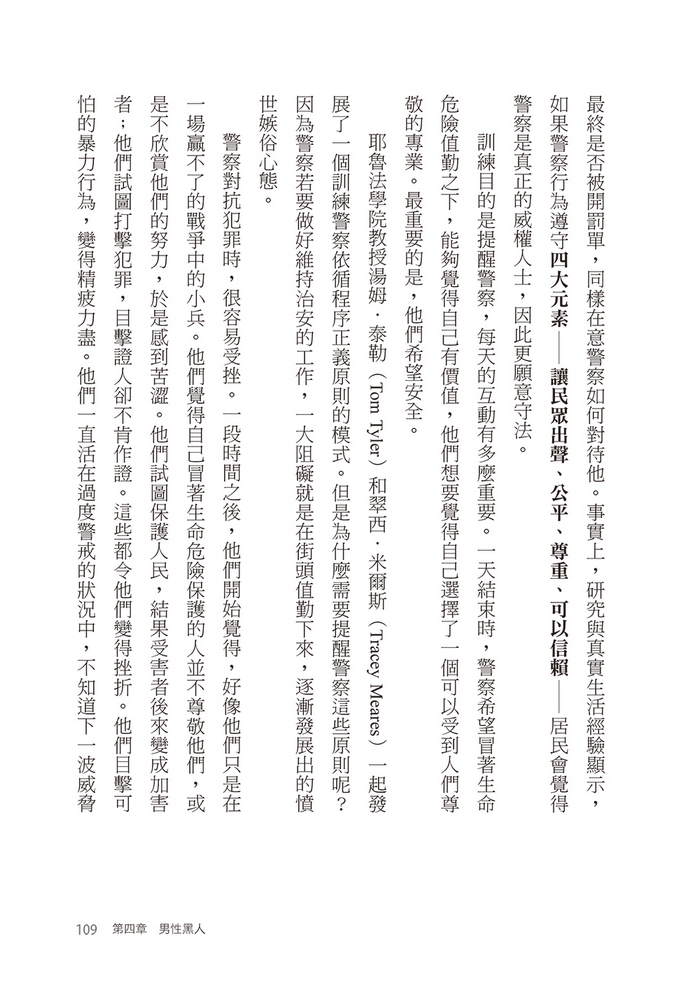 book1