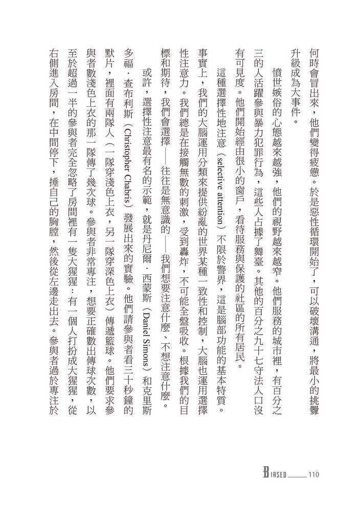 book1