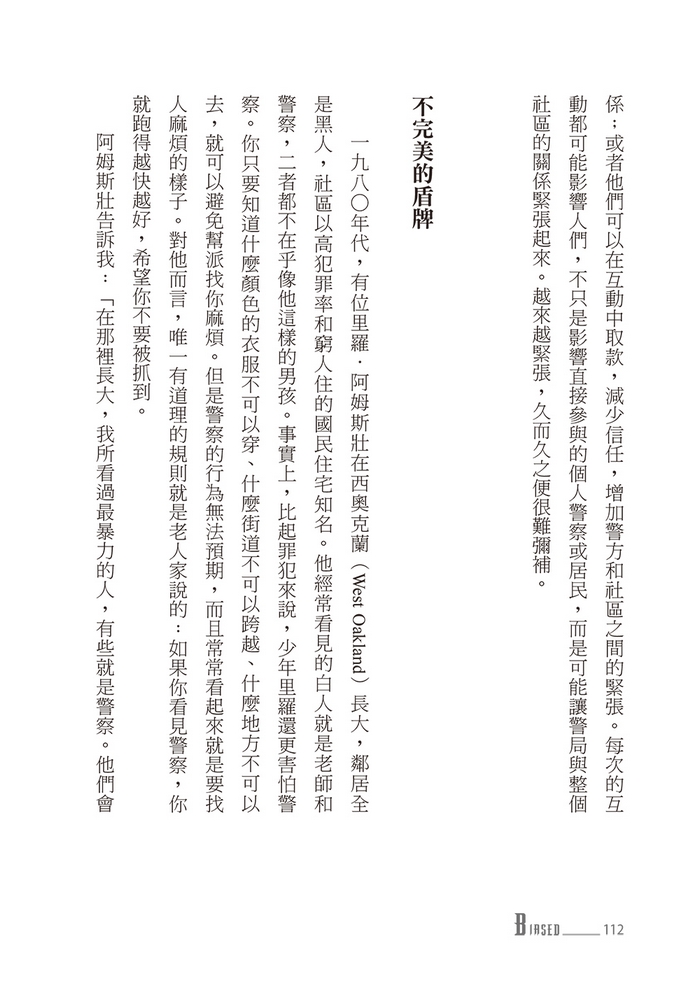 book1