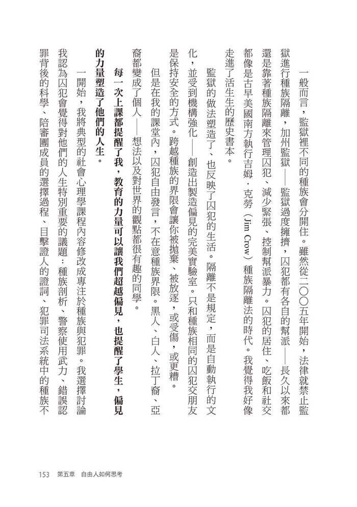 book1