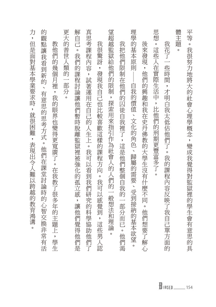 book1