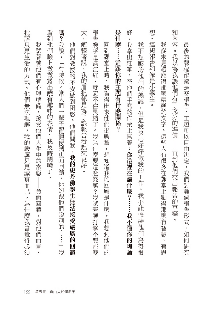 book1