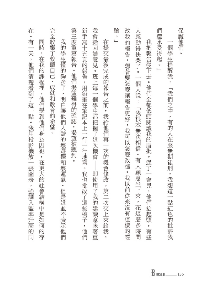 book1