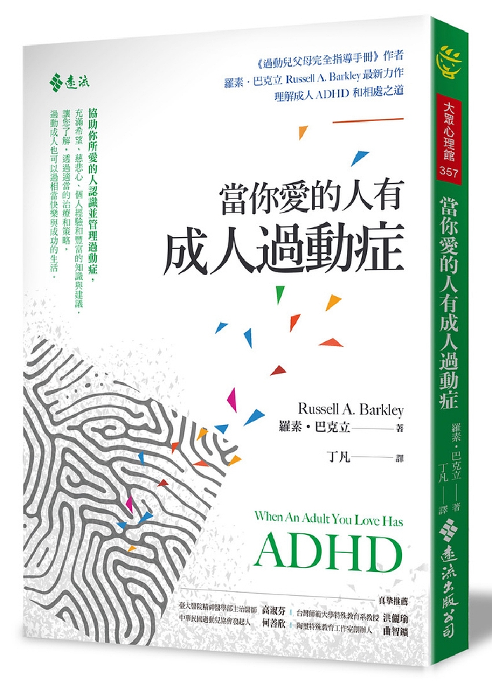 book1