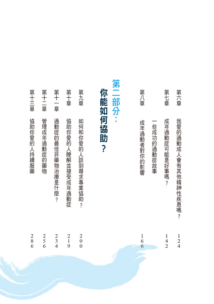 book1