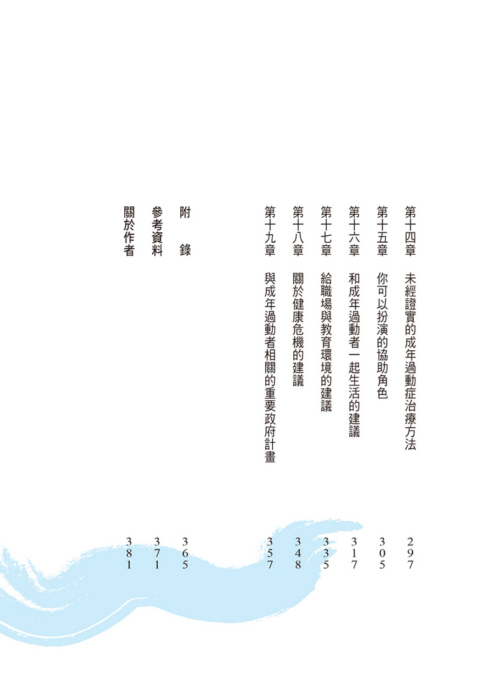 book1