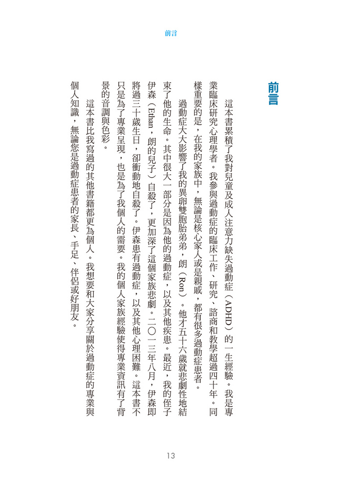 book1