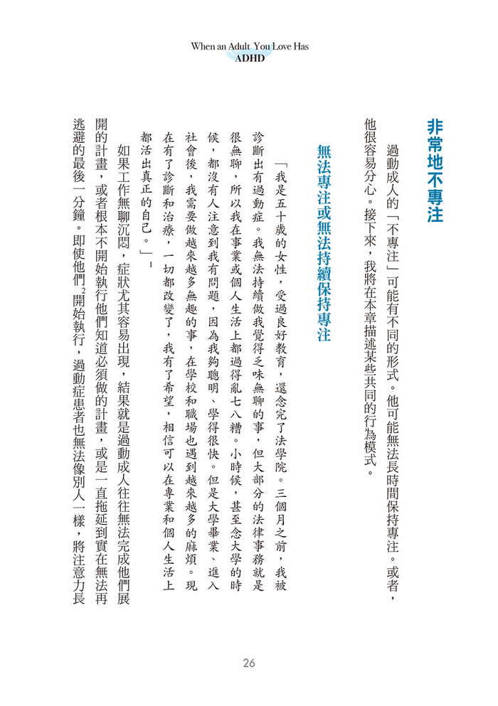 book1