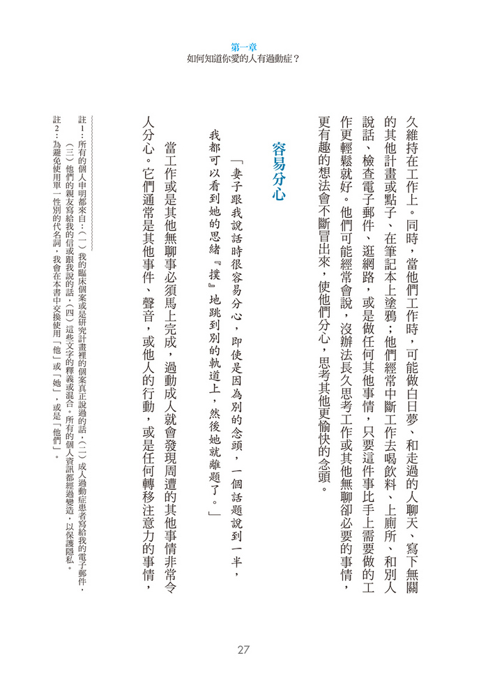 book1