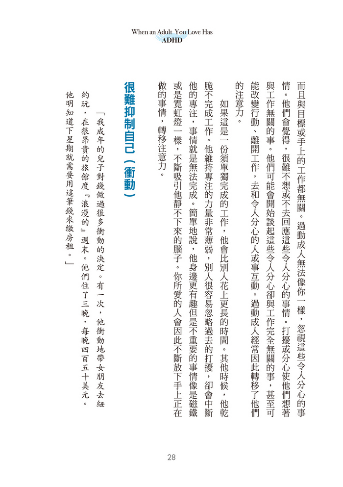book1