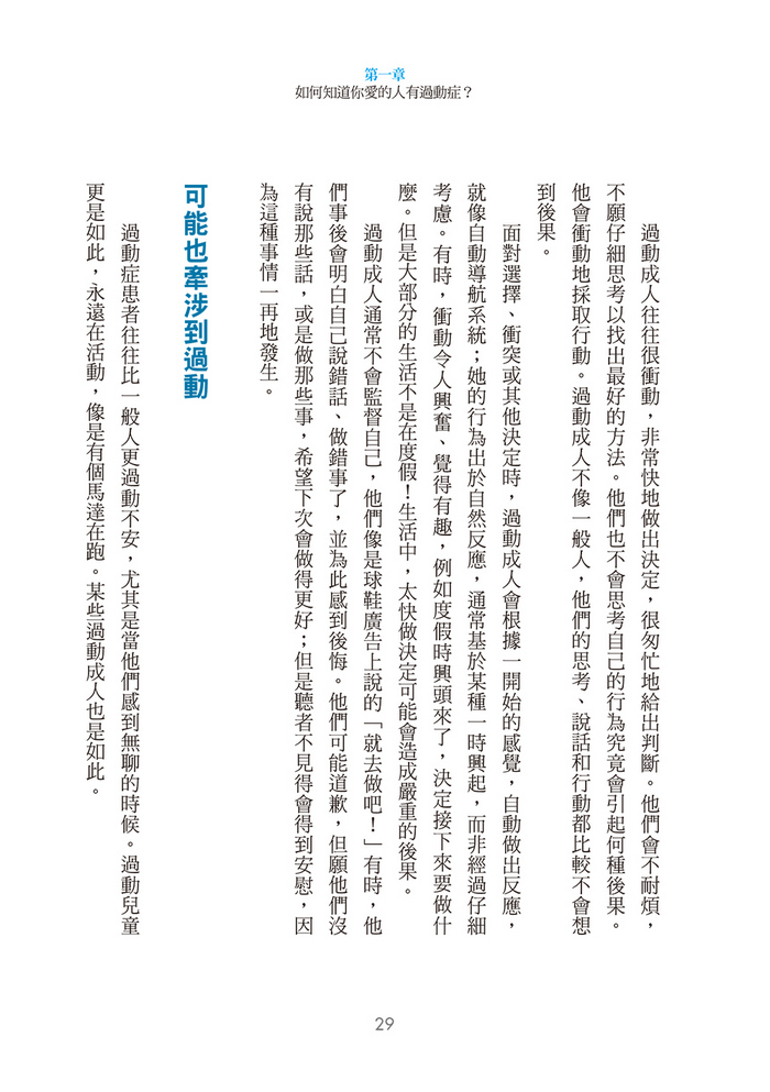 book1