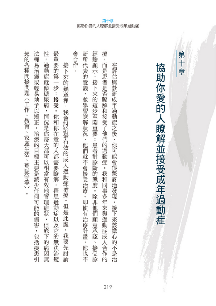 book1