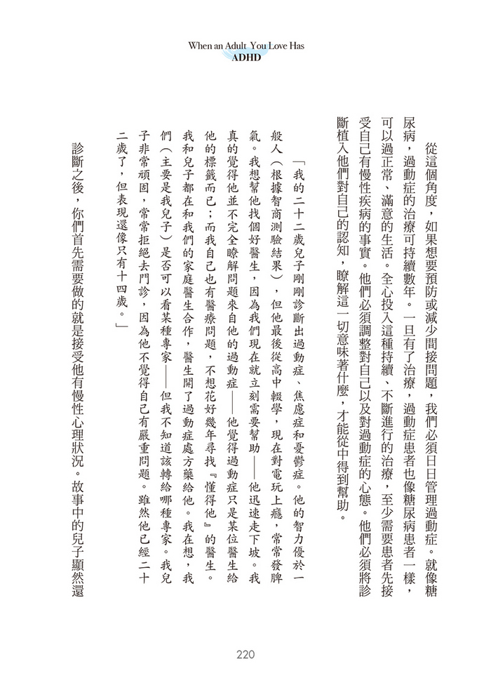 book1