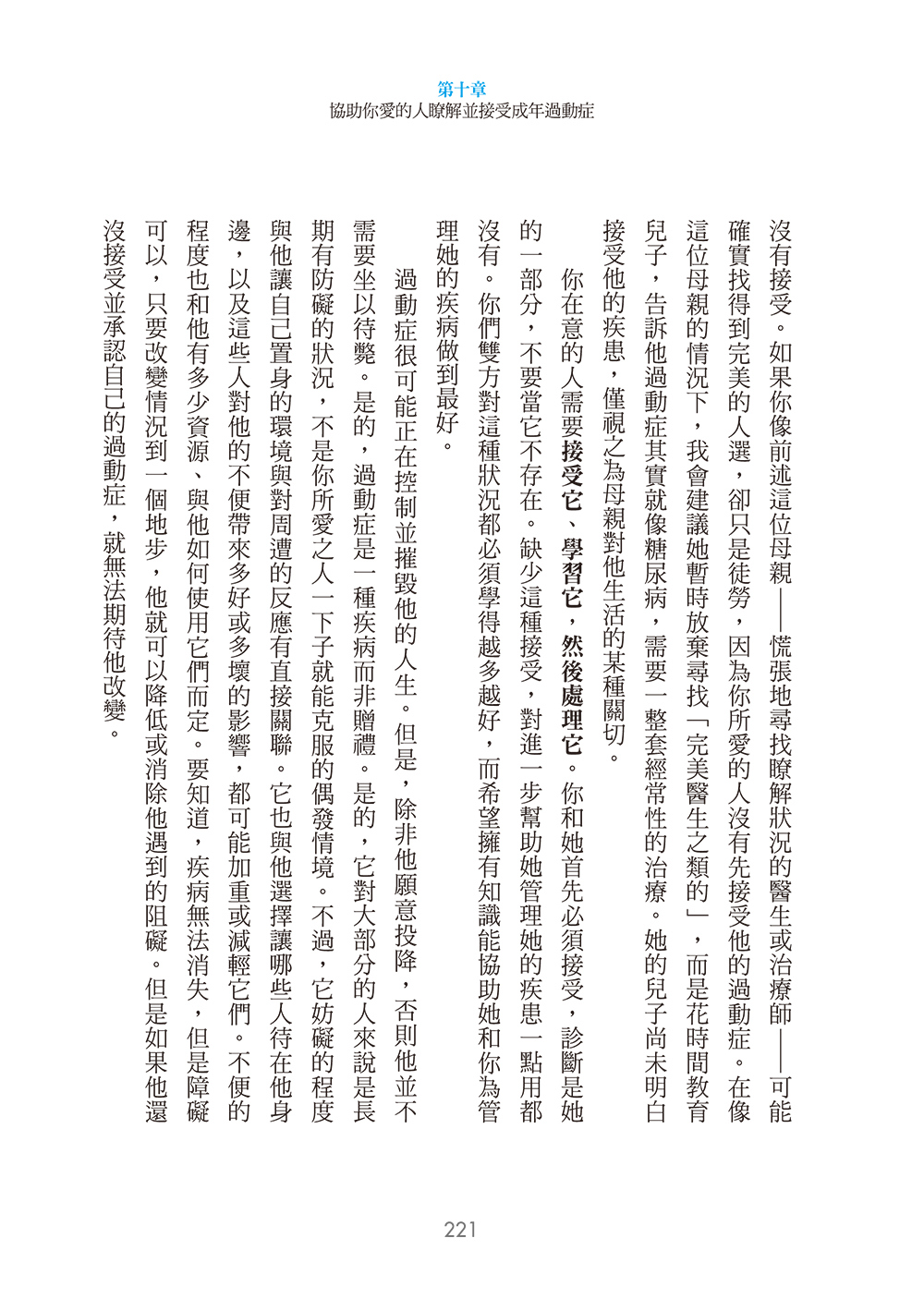 book1