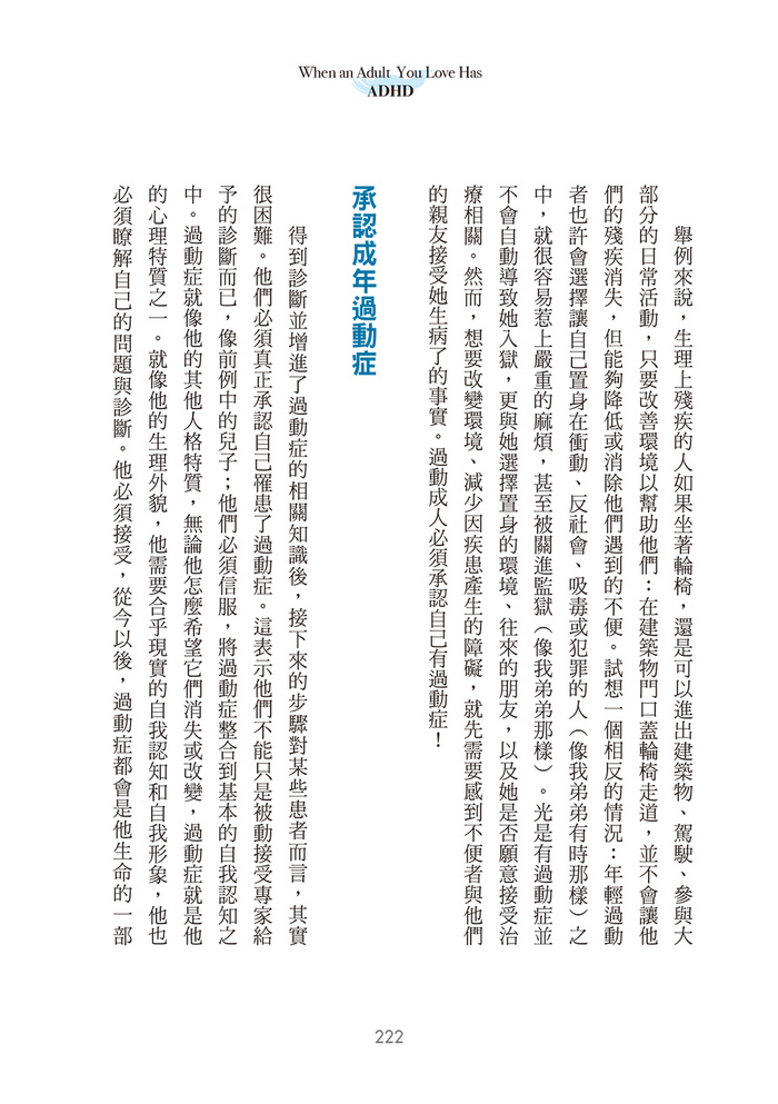 book1