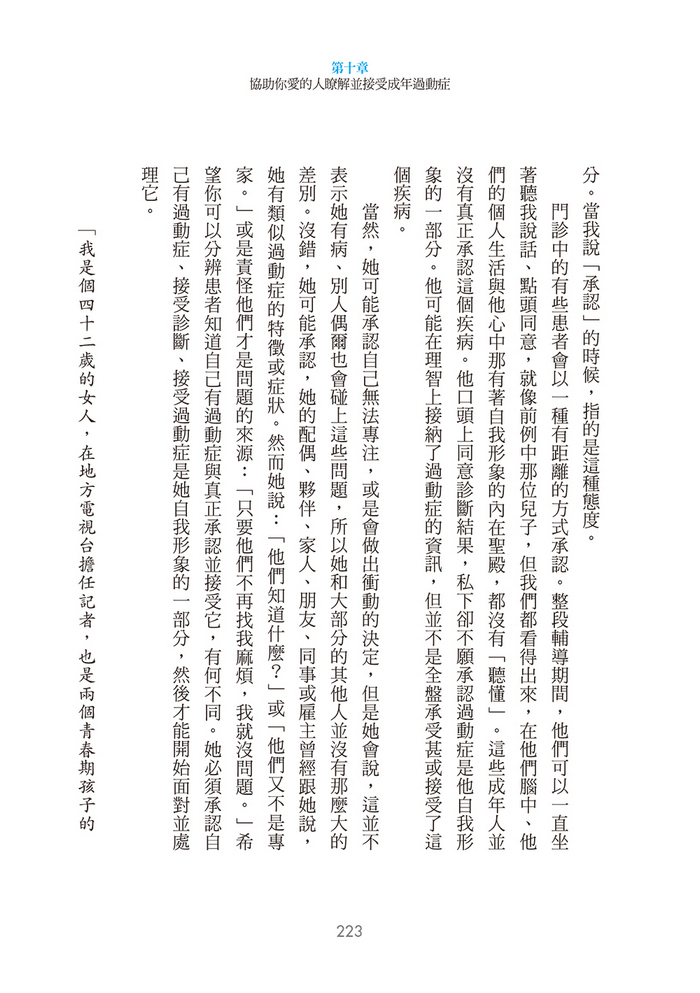 book1