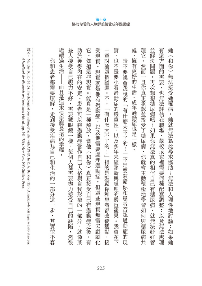 book1