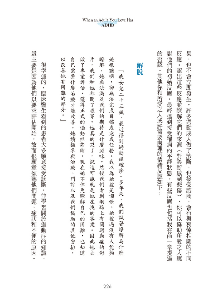 book1