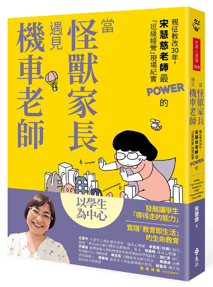 book1