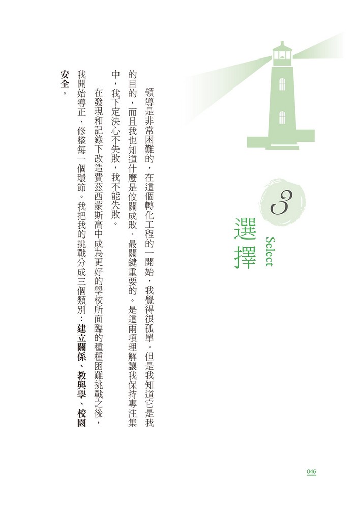 book1