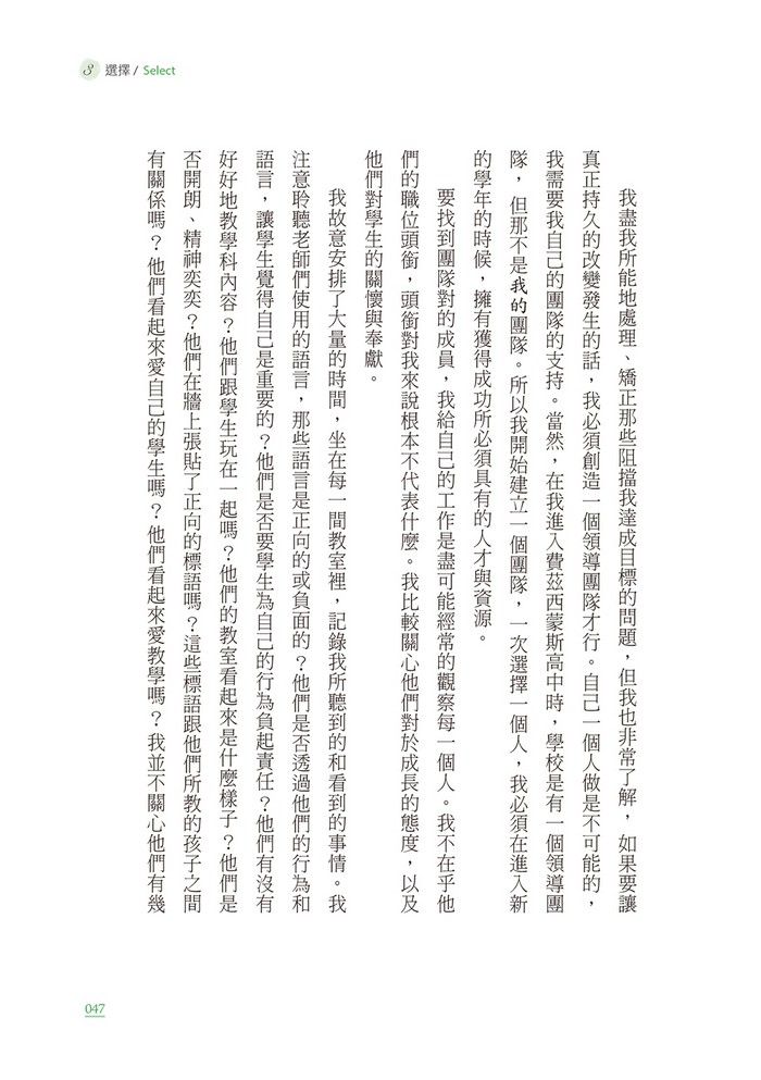 book1