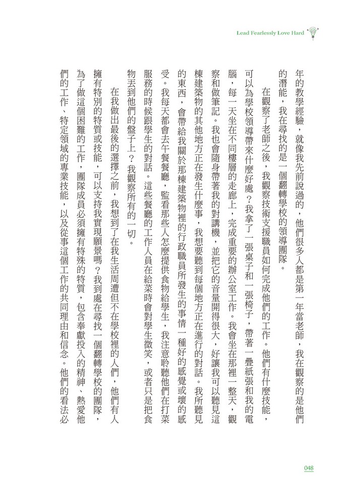 book1