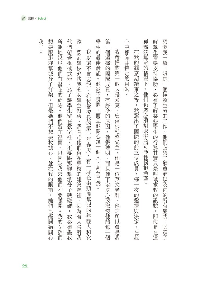 book1